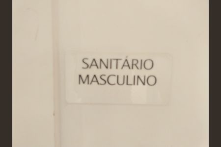 Apartamento à venda com 59m², 2 quartos e 1 vagaÁrea comum