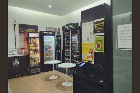 Apartamento à venda com 59m², 2 quartos e 1 vagaÁrea comum