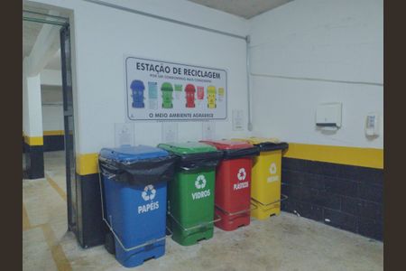 Apartamento à venda com 59m², 2 quartos e 1 vagaÁrea comum