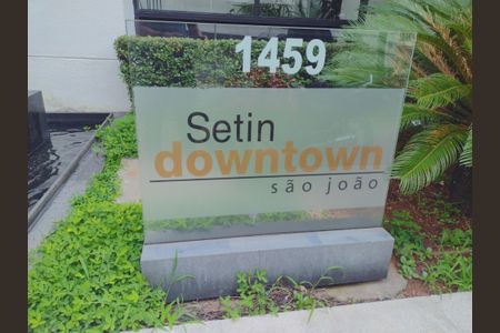 Apartamento à venda com 59m², 2 quartos e 1 vagaFachada