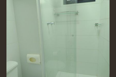 Apartamento à venda com 59m², 2 quartos e 1 vagaBanheiro