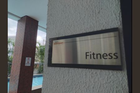 Apartamento à venda com 59m², 2 quartos e 1 vagaÁrea comum