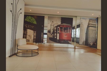 Apartamento à venda com 59m², 2 quartos e 1 vagaÁrea comum