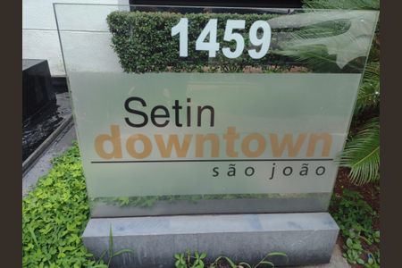 Apartamento à venda com 59m², 2 quartos e 1 vagaFachada