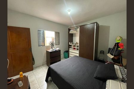 Casa à venda com 83m², 2 quartos e sem vaga Casa à venda com 83m², 2 quartos e sem vagaFoto 12