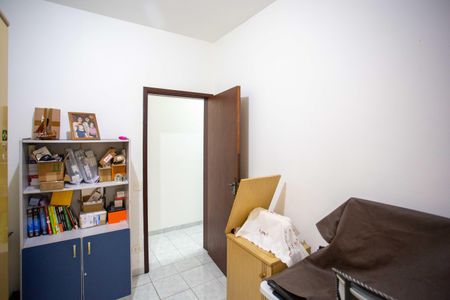 Casa à venda com 272m², 7 quartos e 2 vagasQuarto 2 Casa 1