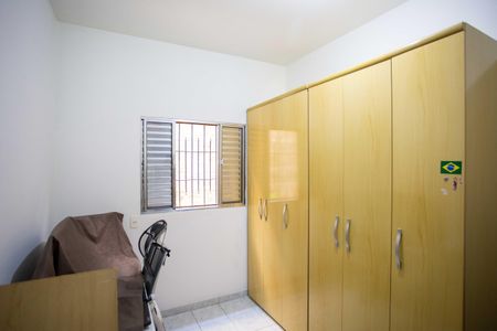 Casa à venda com 272m², 7 quartos e 2 vagasQuarto 2 Casa 1