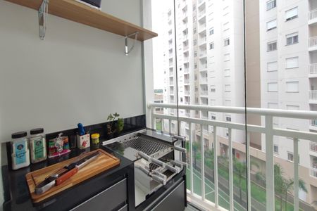 Apartamento à venda com 43m², 2 quartos e 1 vagaVaranda Gourmet