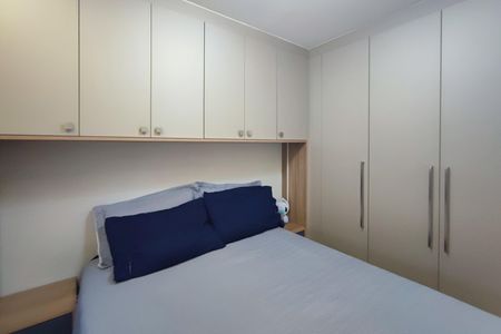 Apartamento à venda com 43m², 2 quartos e 1 vagaQuarto 1