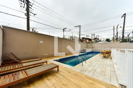 Apartamento à venda com 51m², 2 quartos e 1 vaga Apartamento à venda com 51m², 2 quartos e 1 vagaÁrea comum - Piscina