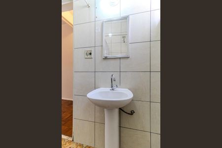 Studio para alugar com 30m², 1 quarto e sem vaga Studio para alugar com 30m², 1 quarto e sem vagaBanheiro