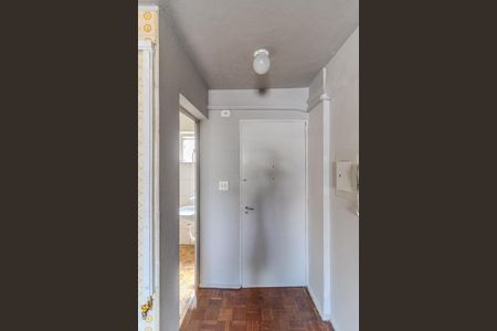 Studio para alugar com 27m², 1 quarto e sem vagaCorredor de Entrada