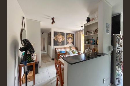 Apartamento para alugar com 50m², 2 quartos e 1 vaga Apartamento para alugar com 50m², 2 quartos e 1 vagaCozinha