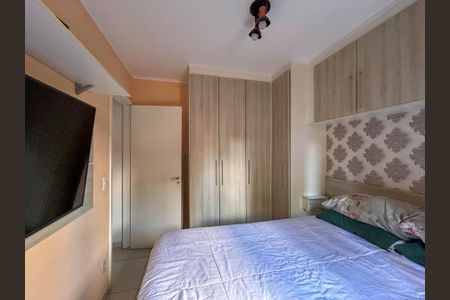 Apartamento para alugar com 50m², 2 quartos e 1 vaga Apartamento para alugar com 50m², 2 quartos e 1 vagaQuarto 1