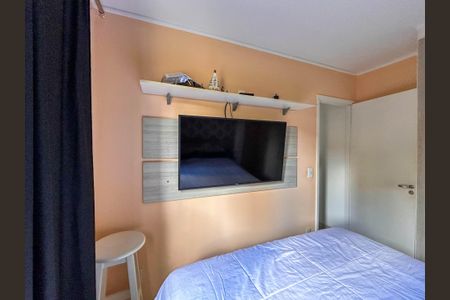 Apartamento para alugar com 50m², 2 quartos e 1 vaga Apartamento para alugar com 50m², 2 quartos e 1 vagaQuarto 1