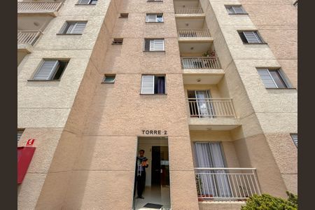 Apartamento para alugar com 50m², 2 quartos e 1 vaga Apartamento para alugar com 50m², 2 quartos e 1 vagaFachada do bloco