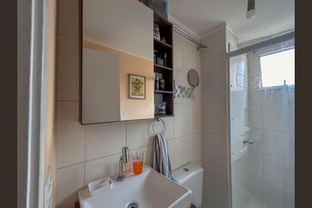 Apartamento para alugar com 50m², 2 quartos e 1 vaga Apartamento para alugar com 50m², 2 quartos e 1 vagaBanheiro