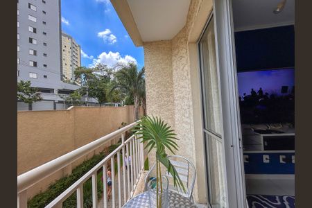 Apartamento para alugar com 50m², 2 quartos e 1 vaga Apartamento para alugar com 50m², 2 quartos e 1 vagaVaranda da Sala