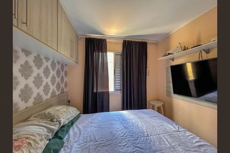 Apartamento para alugar com 50m², 2 quartos e 1 vaga Apartamento para alugar com 50m², 2 quartos e 1 vagaQuarto 1