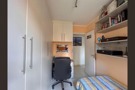 Apartamento para alugar com 50m², 2 quartos e 1 vaga Apartamento para alugar com 50m², 2 quartos e 1 vagaQuarto 2