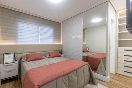Apartamento à venda com 66m², 2 quartos e 2 vagas Apartamento à venda com 66m², 2 quartos e 2 vagasApartamento Modelo