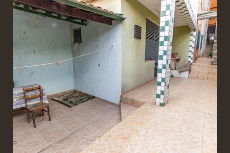 Casa à venda com 300m², 4 quartos e 3 vagas Casa à venda com 300m², 4 quartos e 3 vagasQuintal