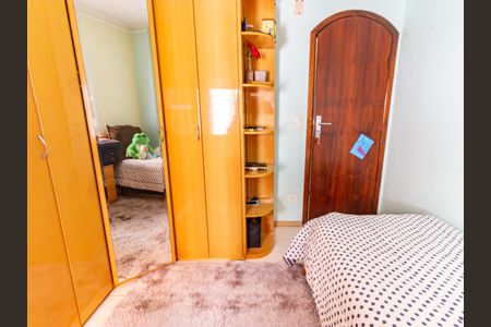 Casa à venda com 300m², 4 quartos e 3 vagas Casa à venda com 300m², 4 quartos e 3 vagasQuarto