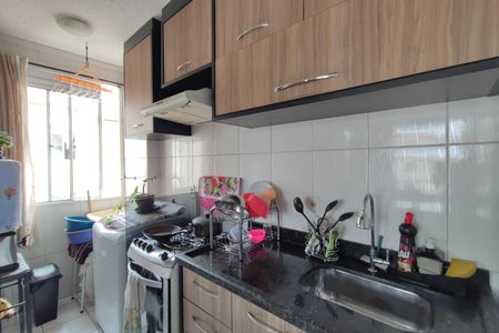 Apartamento à venda com 45m², 2 quartos e 1 vaga Apartamento à venda com 45m², 2 quartos e 1 vagaCozinha