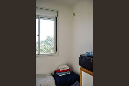 Apartamento à venda com 46m², 2 quartos e 1 vagaQuarto 1