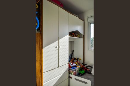 Apartamento à venda com 46m², 2 quartos e 1 vagaQuarto 1