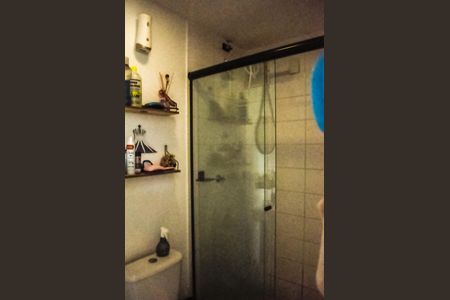 Apartamento à venda com 46m², 2 quartos e 1 vagaBanheiro Quarto 1 