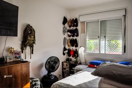 Apartamento à venda com 46m², 2 quartos e 1 vagaQuarto 1