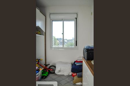 Apartamento à venda com 46m², 2 quartos e 1 vagaQuarto 1
