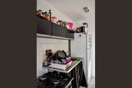 Apartamento à venda com 46m², 2 quartos e 1 vagaCozinha