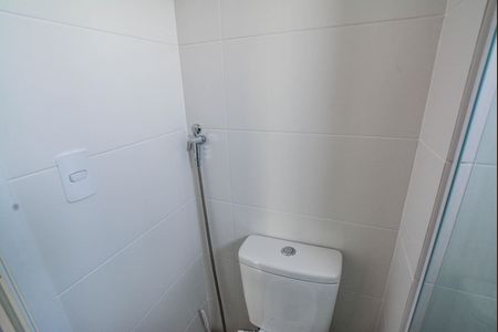 Apartamento à venda com 43m², 1 quarto e 1 vaga Apartamento à venda com 43m², 1 quarto e 1 vagaBanheiro
