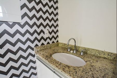 Apartamento à venda com 43m², 1 quarto e 1 vaga Apartamento à venda com 43m², 1 quarto e 1 vagaBanheiro