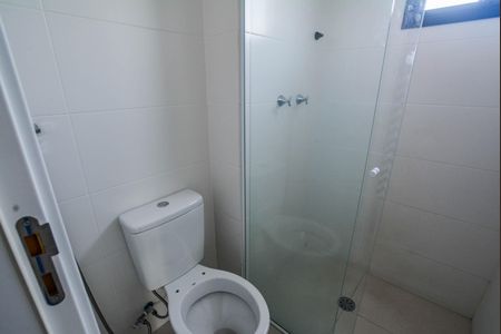 Apartamento à venda com 43m², 1 quarto e 1 vaga Apartamento à venda com 43m², 1 quarto e 1 vagaBanheiro