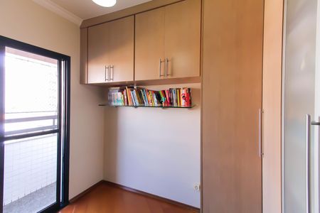 Apartamento à venda com 105m², 3 quartos e 2 vagas Apartamento à venda com 105m², 3 quartos e 2 vagasQuarto 2