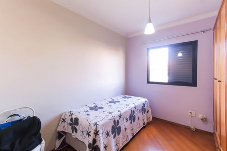 Apartamento à venda com 105m², 3 quartos e 2 vagas Apartamento à venda com 105m², 3 quartos e 2 vagasQuarto 3