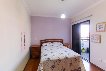 Apartamento à venda com 105m², 3 quartos e 2 vagas Apartamento à venda com 105m², 3 quartos e 2 vagasSuíte