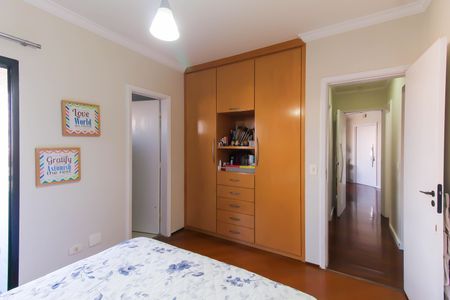 Apartamento à venda com 105m², 3 quartos e 2 vagas Apartamento à venda com 105m², 3 quartos e 2 vagasSuíte