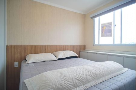 Apartamento à venda com 55m², 2 quartos e 1 vagaQuarto 1