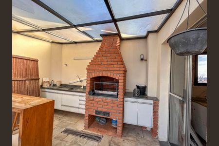 Apartamento à venda com 198m², 3 quartos e 4 vagas Apartamento à venda com 198m², 3 quartos e 4 vagasChurrasqueira