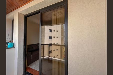 Apartamento à venda com 198m², 3 quartos e 4 vagas Apartamento à venda com 198m², 3 quartos e 4 vagasVaranda da Sala