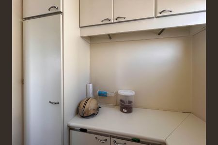 Apartamento à venda com 198m², 3 quartos e 4 vagas Apartamento à venda com 198m², 3 quartos e 4 vagasÁrea de Serviço