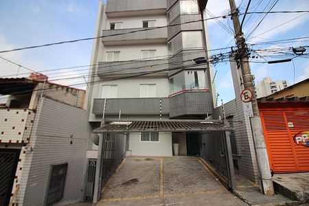 Apartamento à venda com 225m², 4 quartos e 3 vagasFachada 