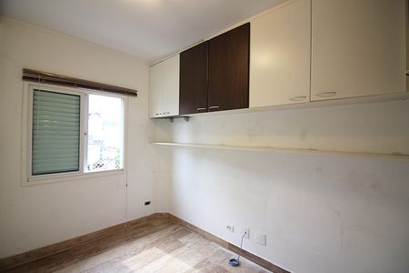 Apartamento à venda com 225m², 4 quartos e 3 vagasQuarto 1