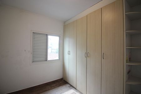 Apartamento à venda com 225m², 4 quartos e 3 vagasQuarto 3