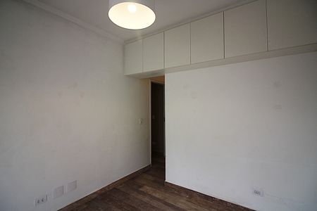 Apartamento à venda com 225m², 4 quartos e 3 vagasQuarto 2