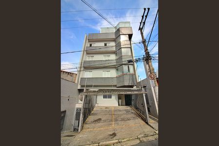 Apartamento à venda com 225m², 4 quartos e 3 vagasFachada